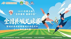 科莫与主力门将让布特兹续约至2030年新动态